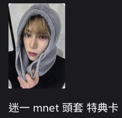 ald1退坑出物 出貨時間看主頁