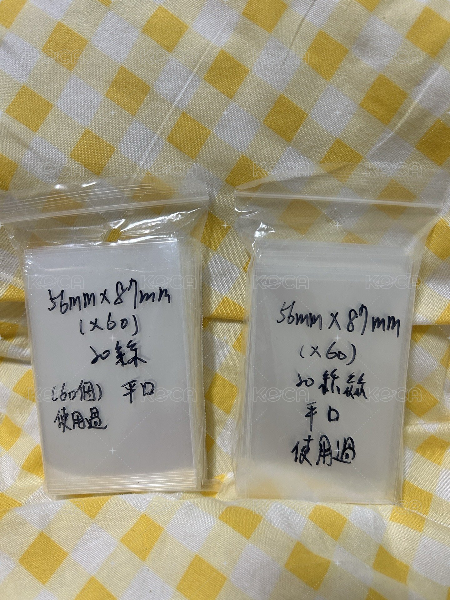 56*87二手平口卡膜*120