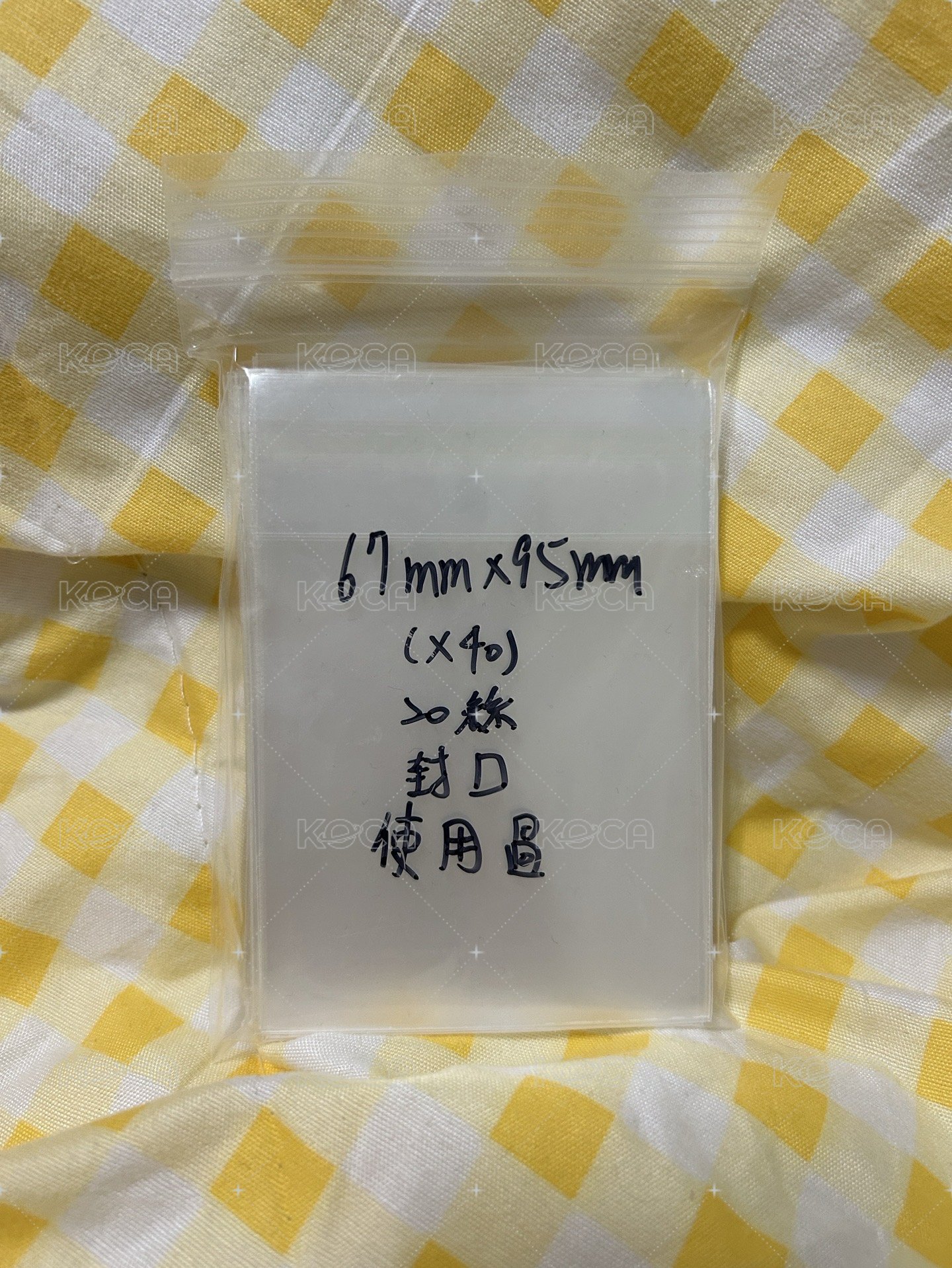 67*95二手封口卡膜*40