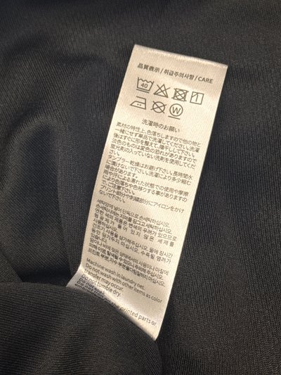 榮球衣盤