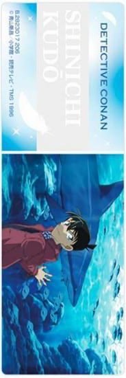 萬代 vol.5 書籤 