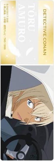 萬代 vol.5 書籤 