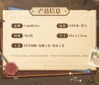 方形光柵徽章