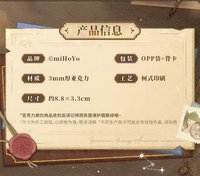 壓克力胸牌
