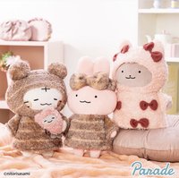 Parade景品 居家服大娃