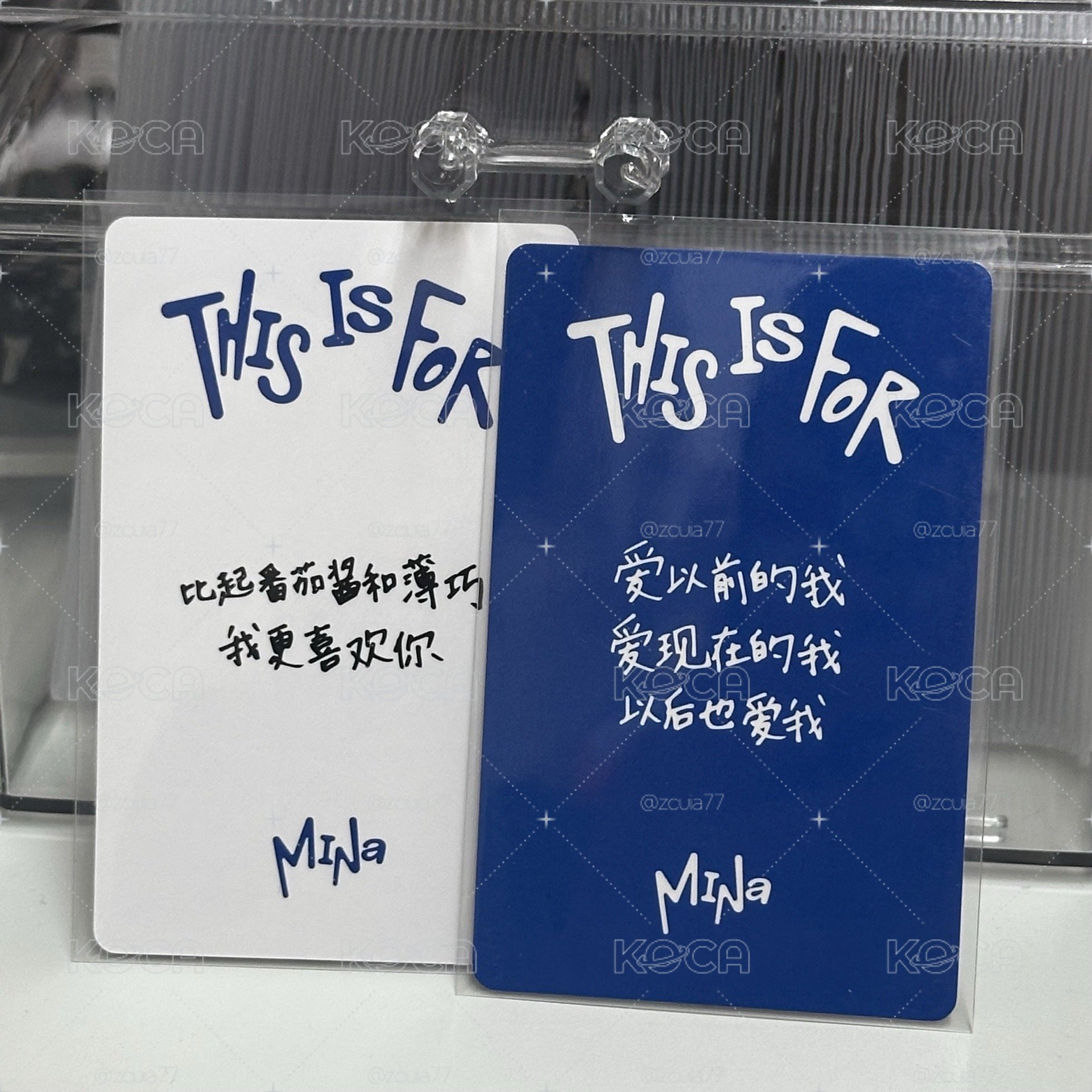 中背咪*2