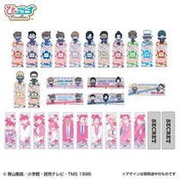 書籤 vol.3