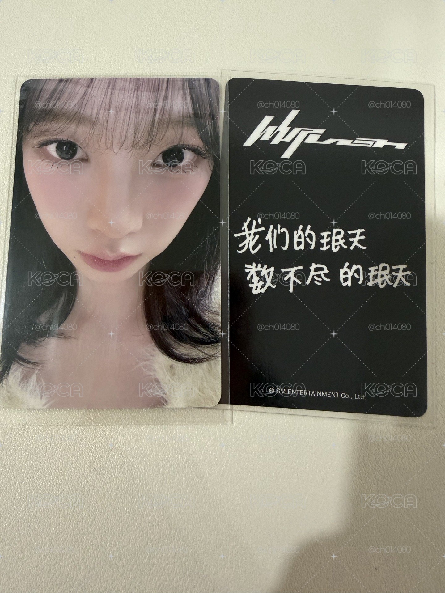kms奶黃包柚