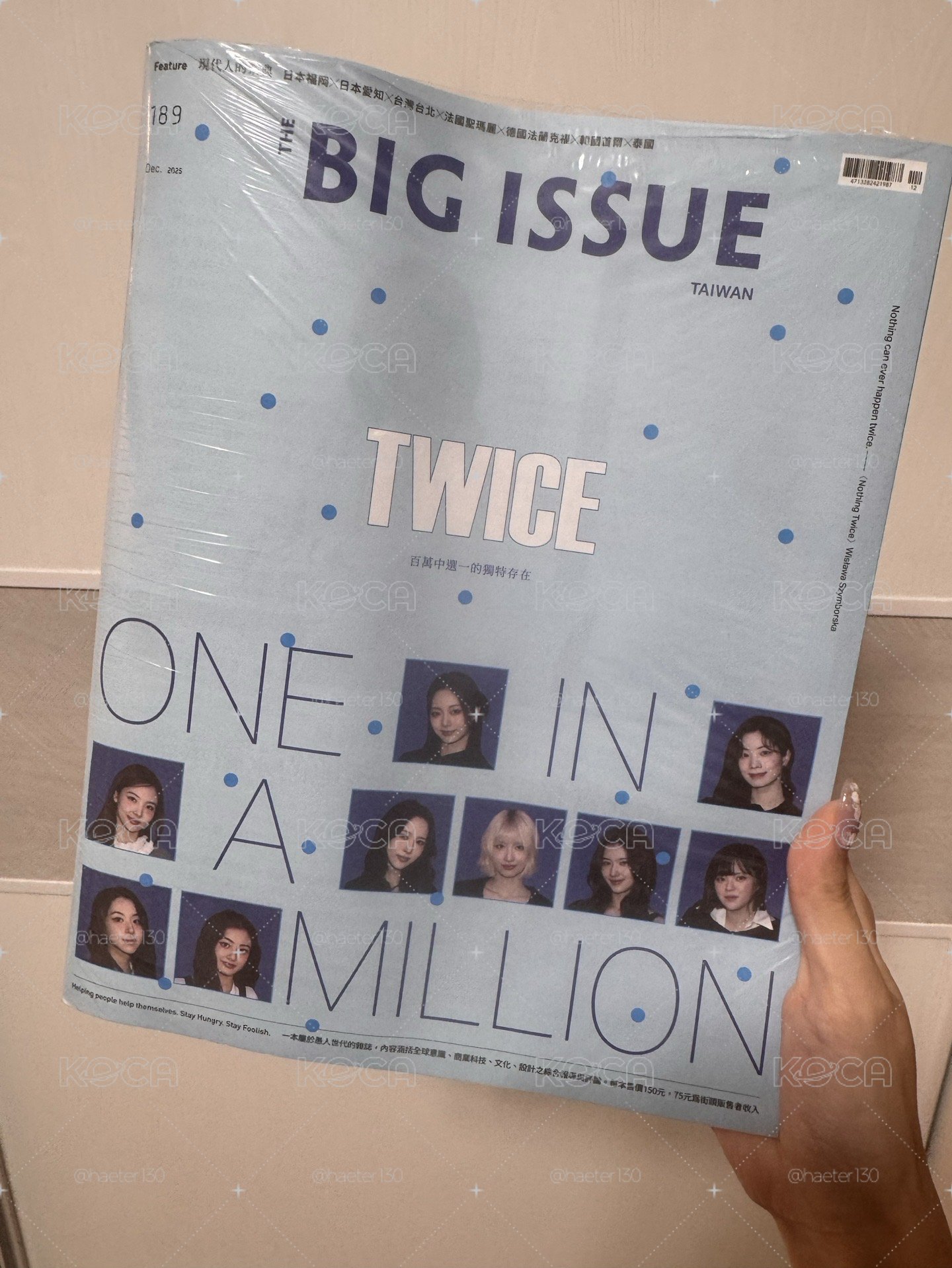 TWICE雜誌（無手幅）