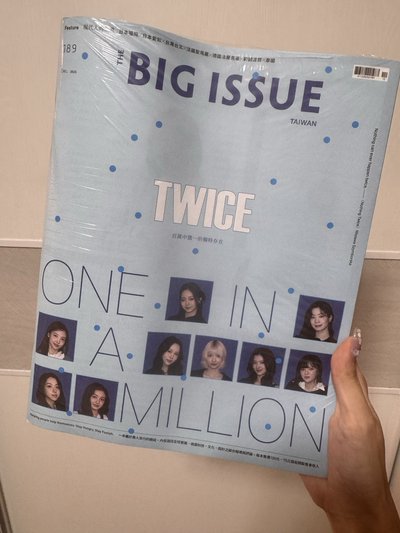 TWICE雜誌（無手幅）