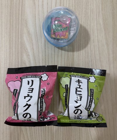 Search image