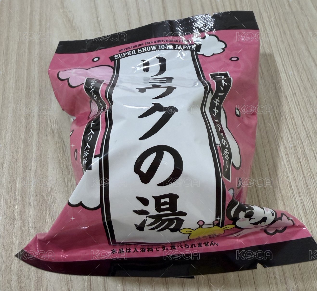 小旭泡澡球