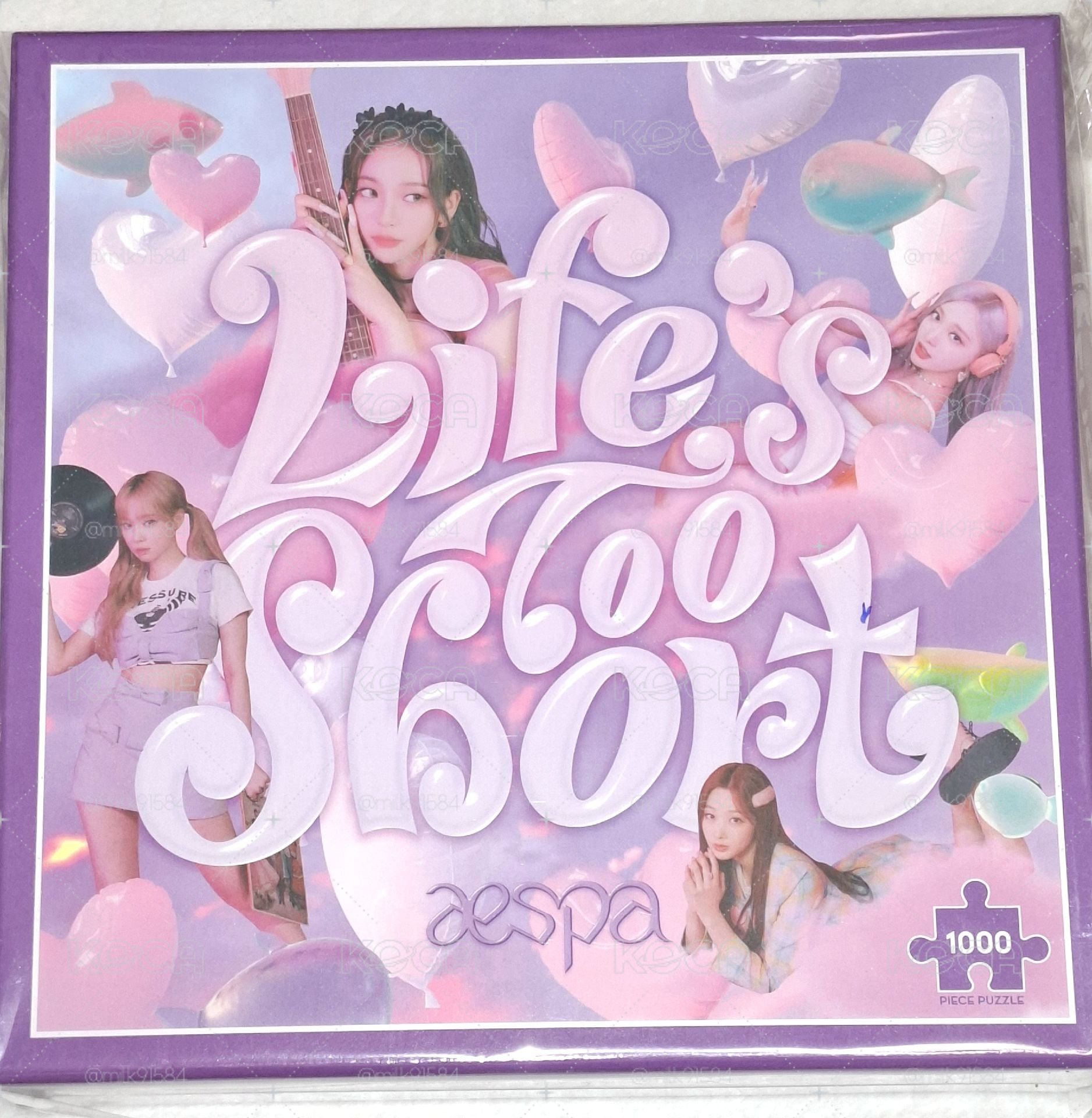aespa Life too short 美周拼圖