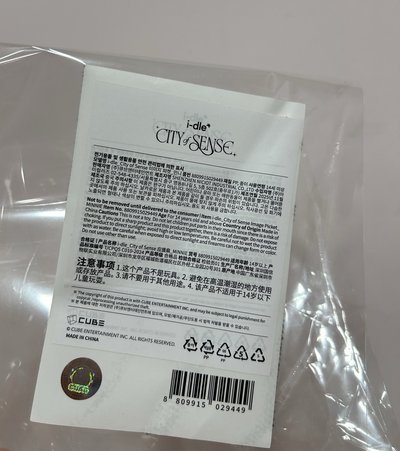 Minnie大王扇