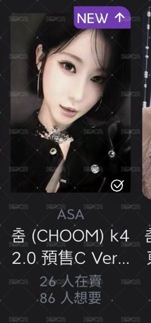 k42.0角