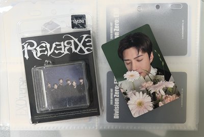 EXO smini專+捧花勳