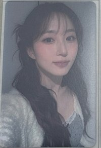 塔店嫄