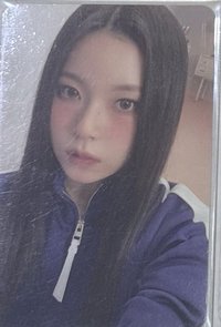 專卡圭