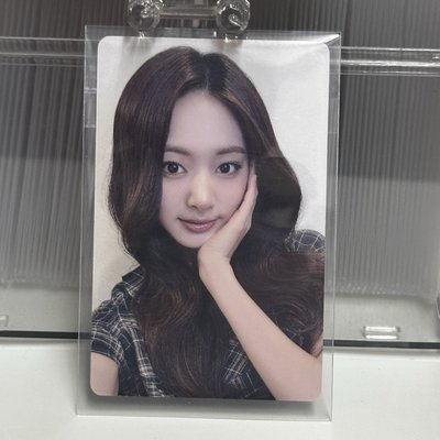 你是我的瑜宙中心