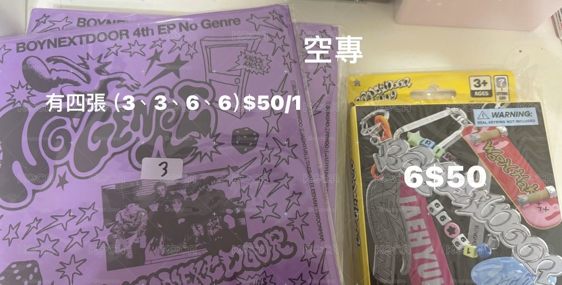 5中毒娃一代娃手燈盤還未下單試售
