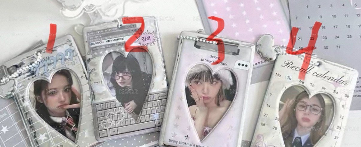 卡套