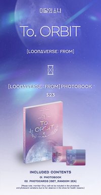 LOONAVERSE: FROM To. ORBIT 寫真書