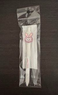筆 漢