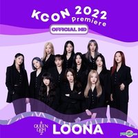 KCON 2022 Premiere