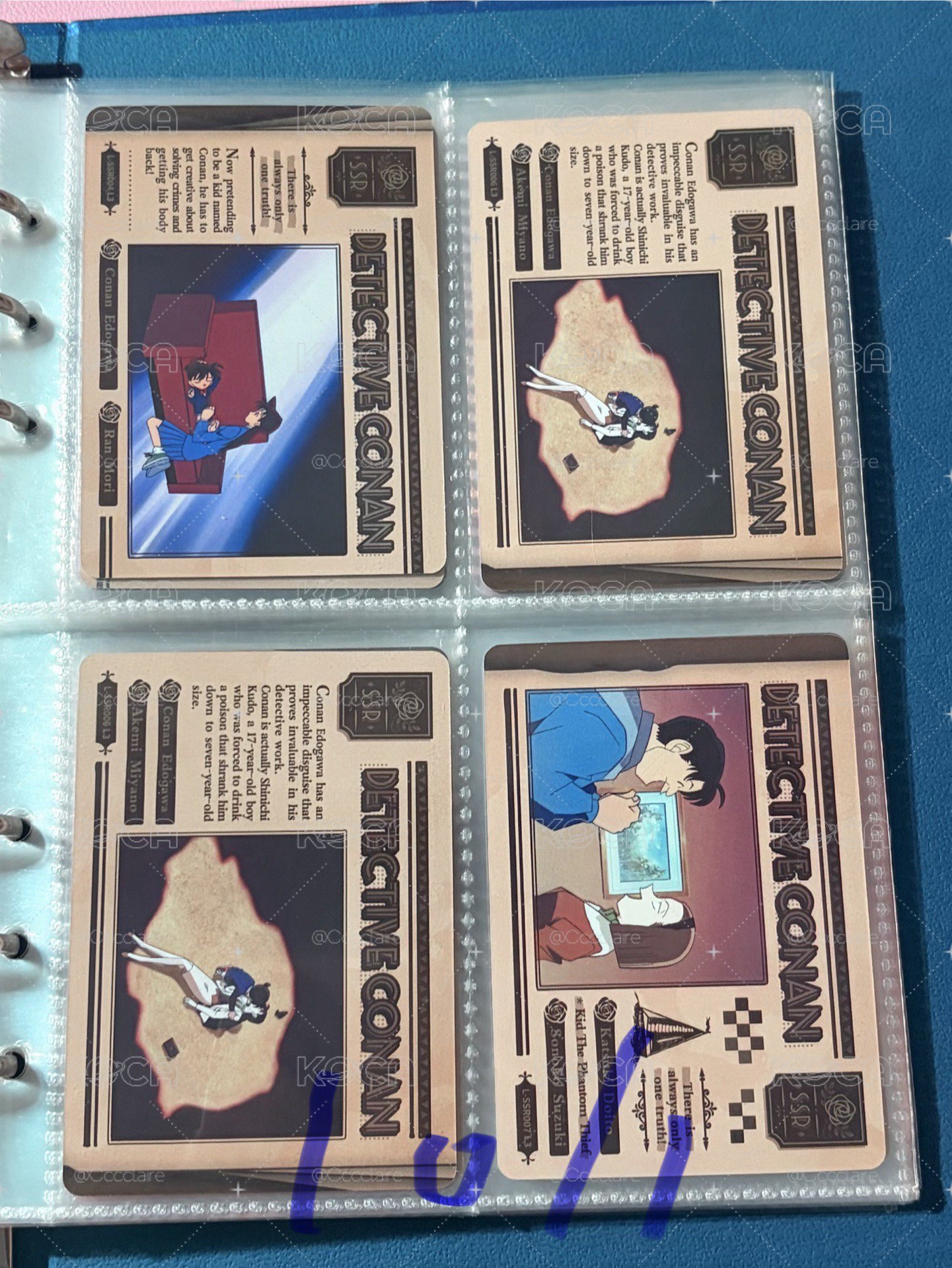 鎏光卡