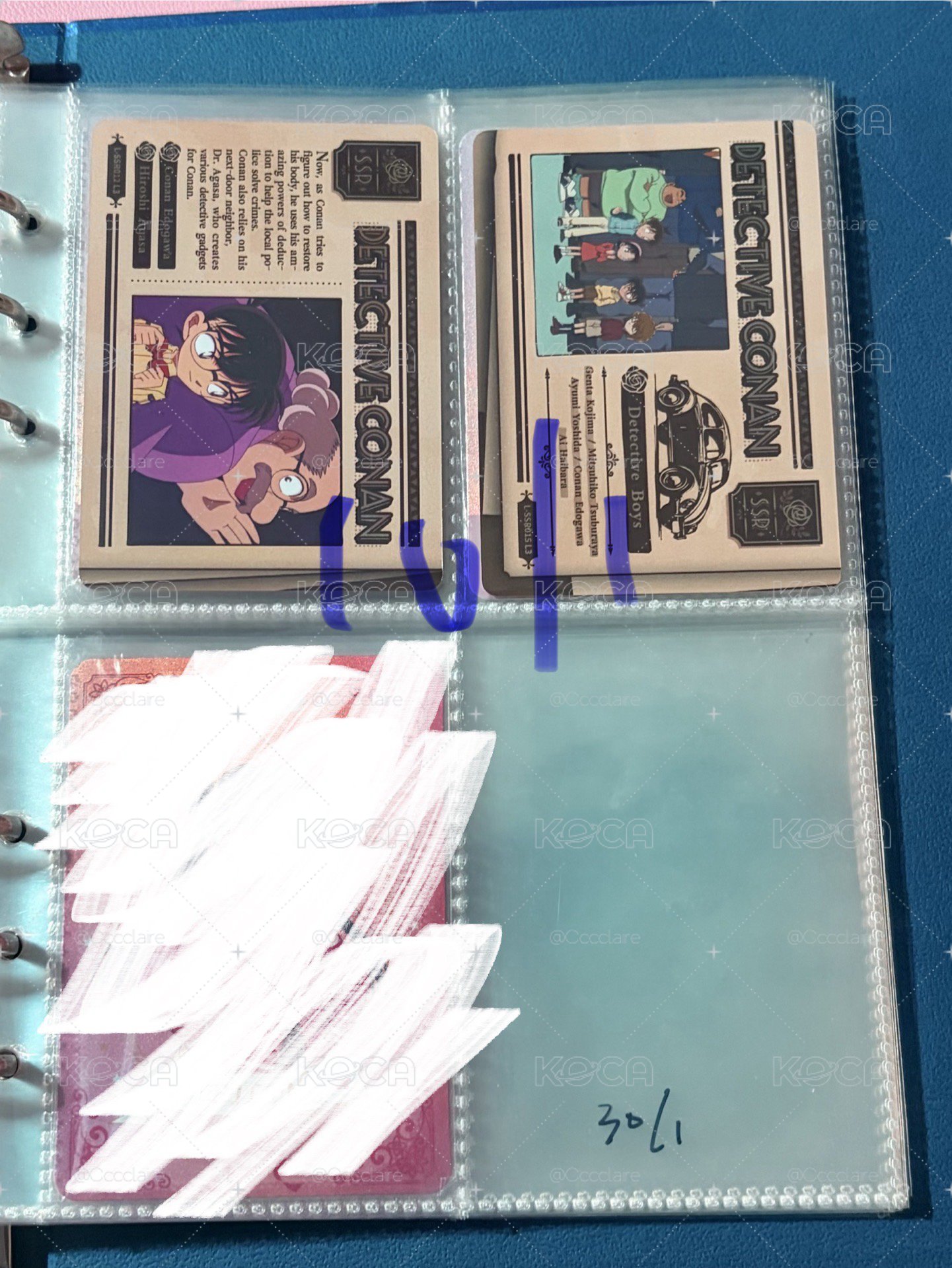 鎏光卡
