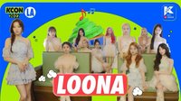KCON LA 2022