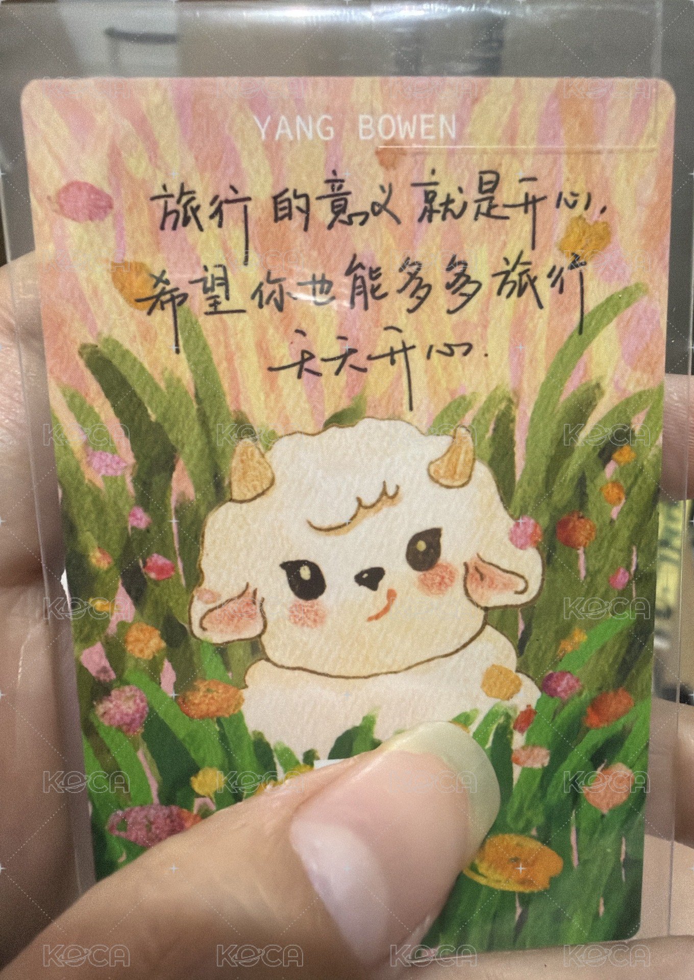 粉帽（手寫卡背