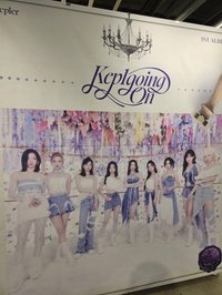 正規一 K4 幸運卡 240604