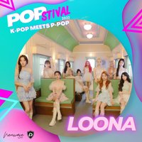 POPSTIVAL 2022