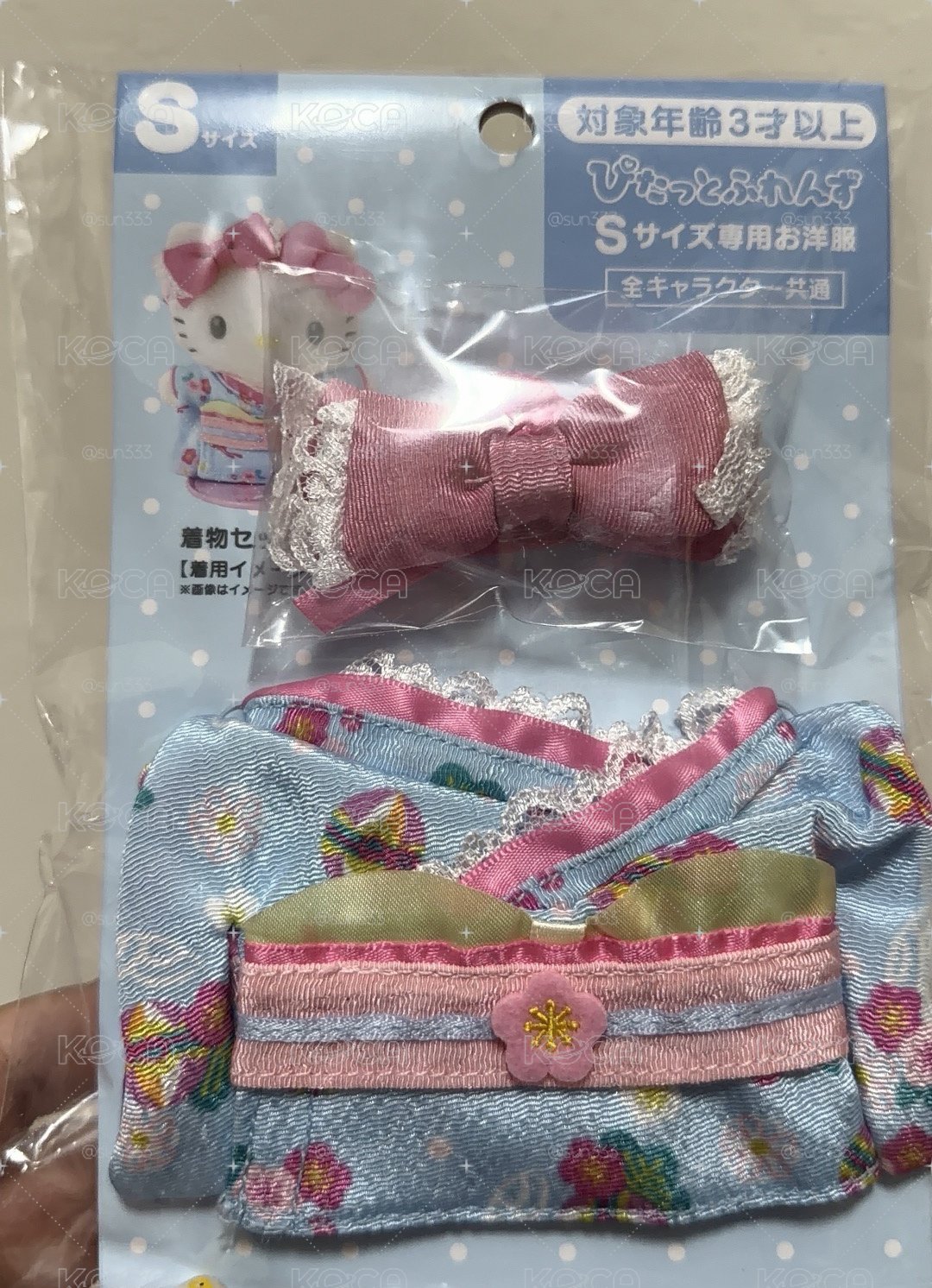三麗鷗 S號 娃衣