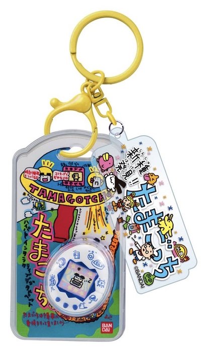 塔麻可吉掛飾組合