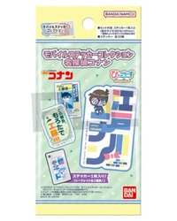 萬代手機貼紙（モバイルステッカーコレクション）
