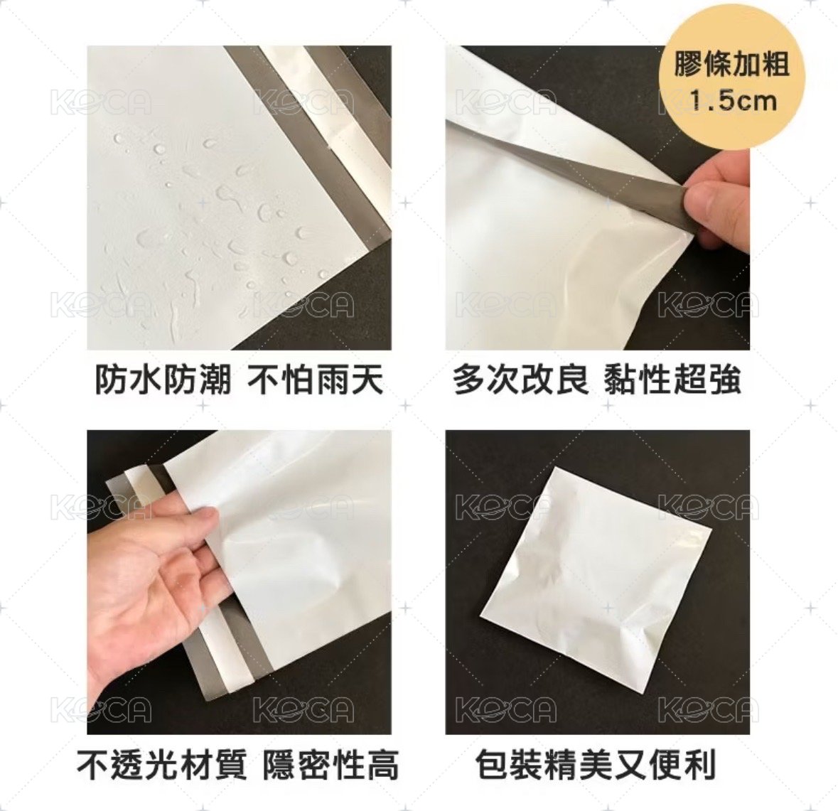 白 13.5*13.5