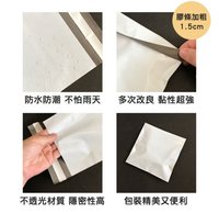 白 13.5*13.5