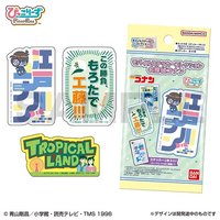 萬代手機 貼紙 vol.1