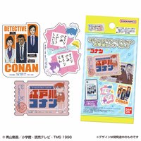 萬代手機 貼紙 vol.3