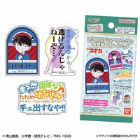 萬代手機 貼紙 vol.4
