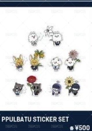 貼紙 黃春