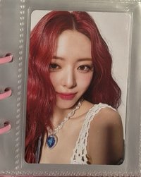 日專專卡娜左邊