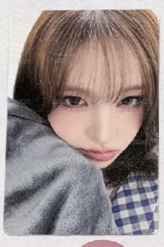 栗（多帶瑞或安）
