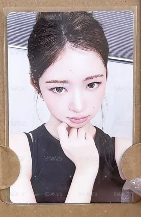 怜