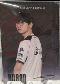網咖 滿額卡 