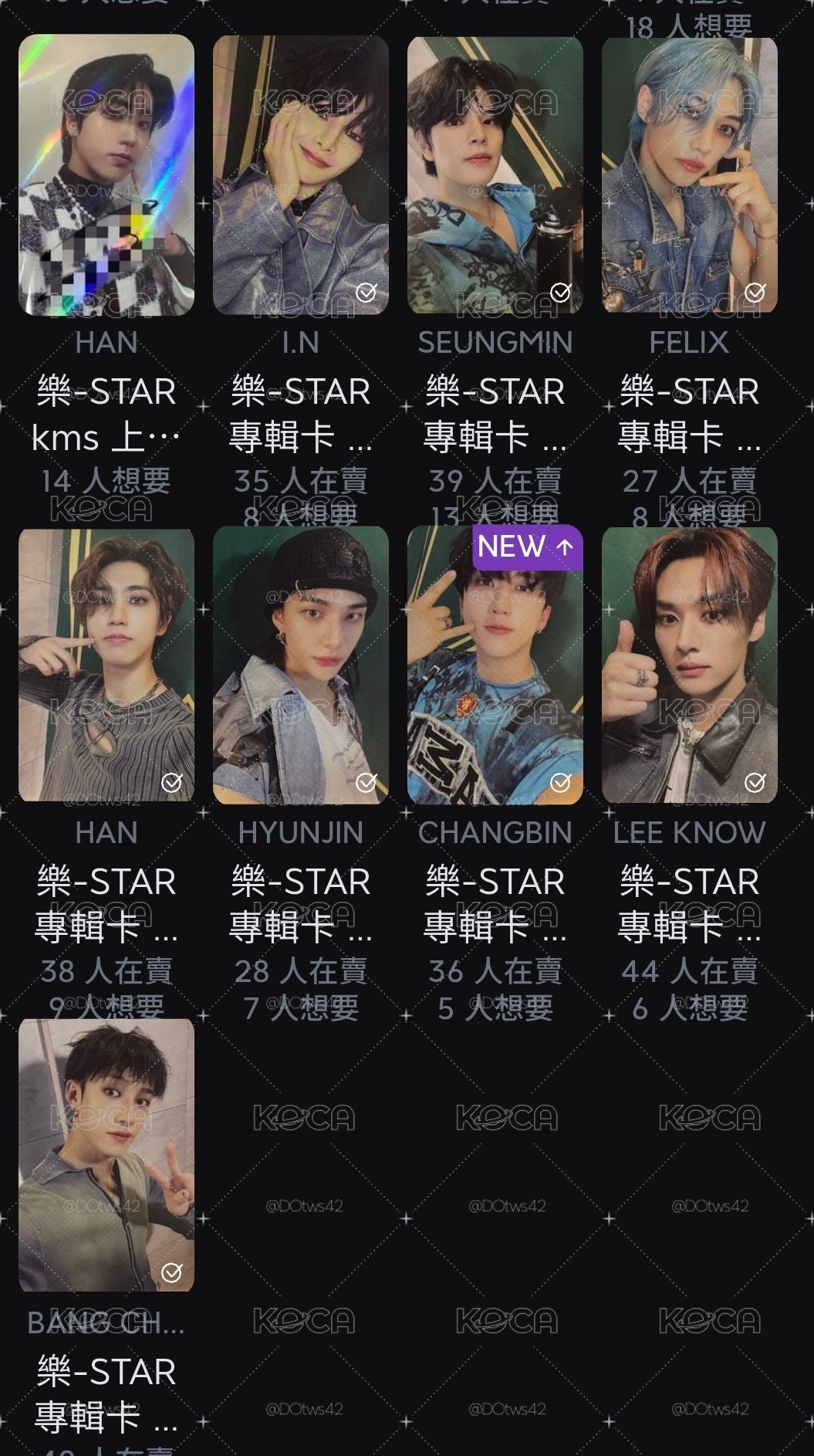 迷孩專卡