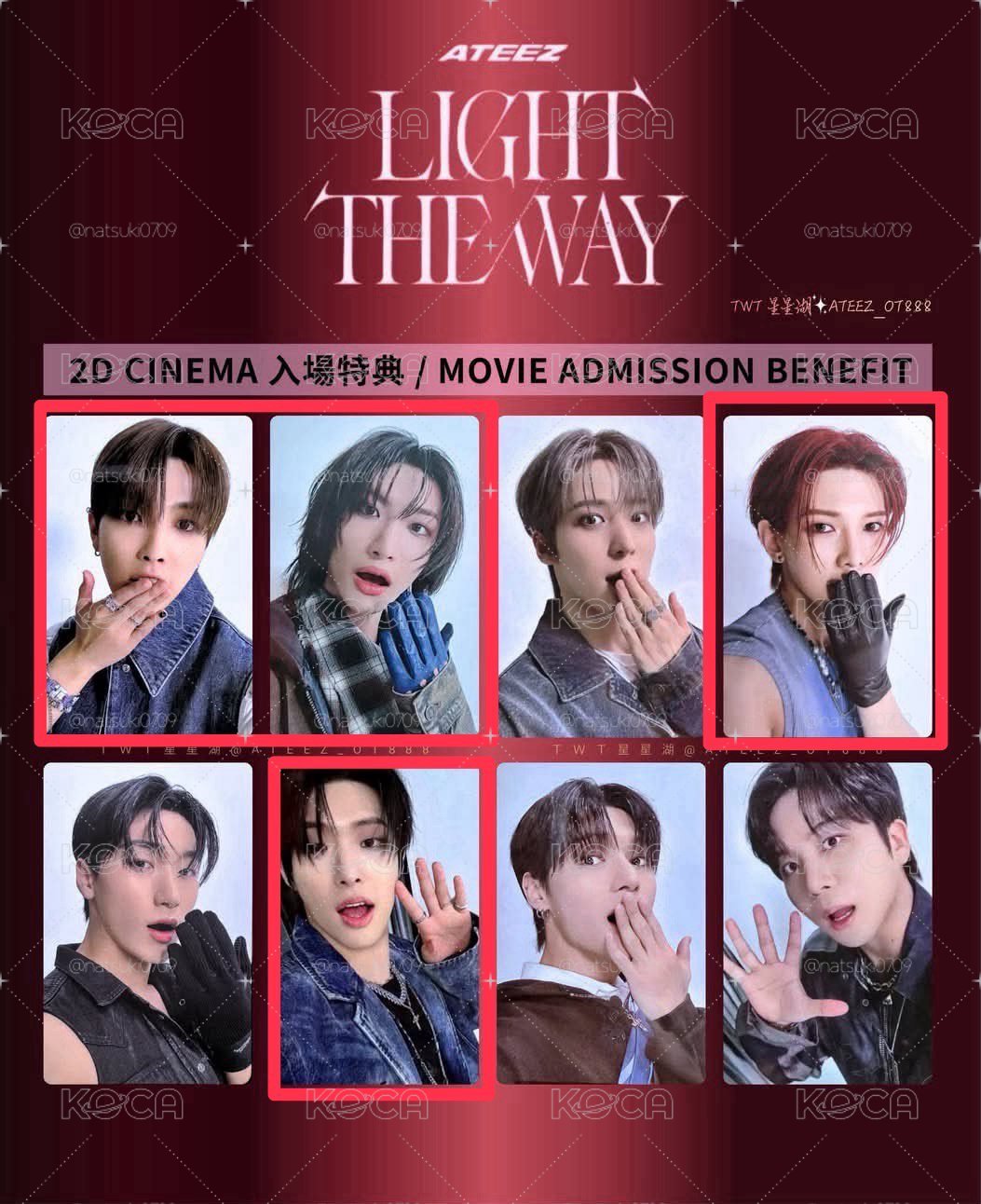 ATEEZ/電影特典卡/弘中/星化/呂尚/旼琦
