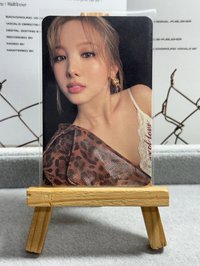 豹紋專卡